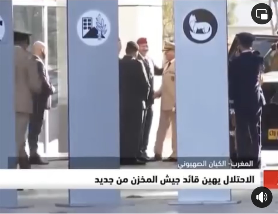 فيديو قديم وليس خلال الحرب الحاليّة على قطاع غزّة