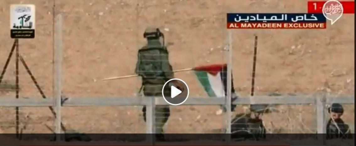 فيديو قديم وليس لكمين وقع مؤخرًا على حدود قطاع غزة