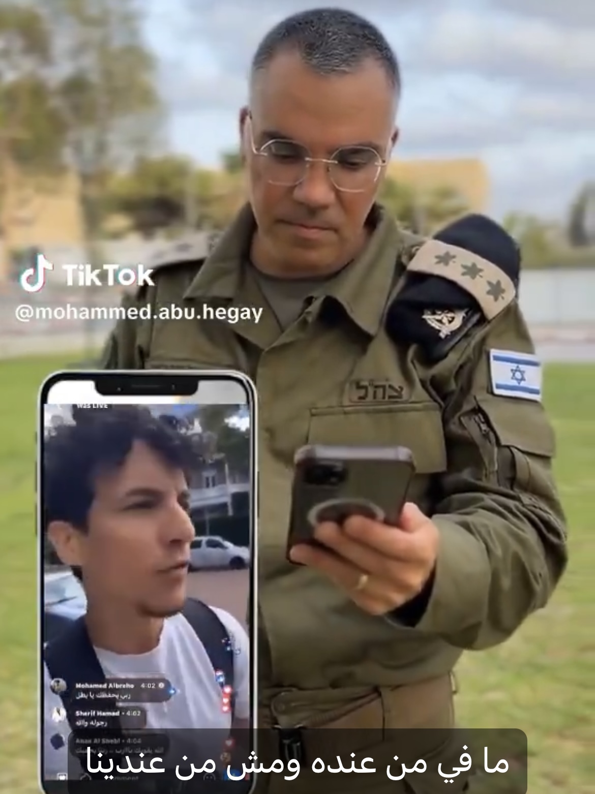 الفيديو الذي يشكر فيه أفيخاي أدرعي الناشط أنس حبيب مُفبرك 