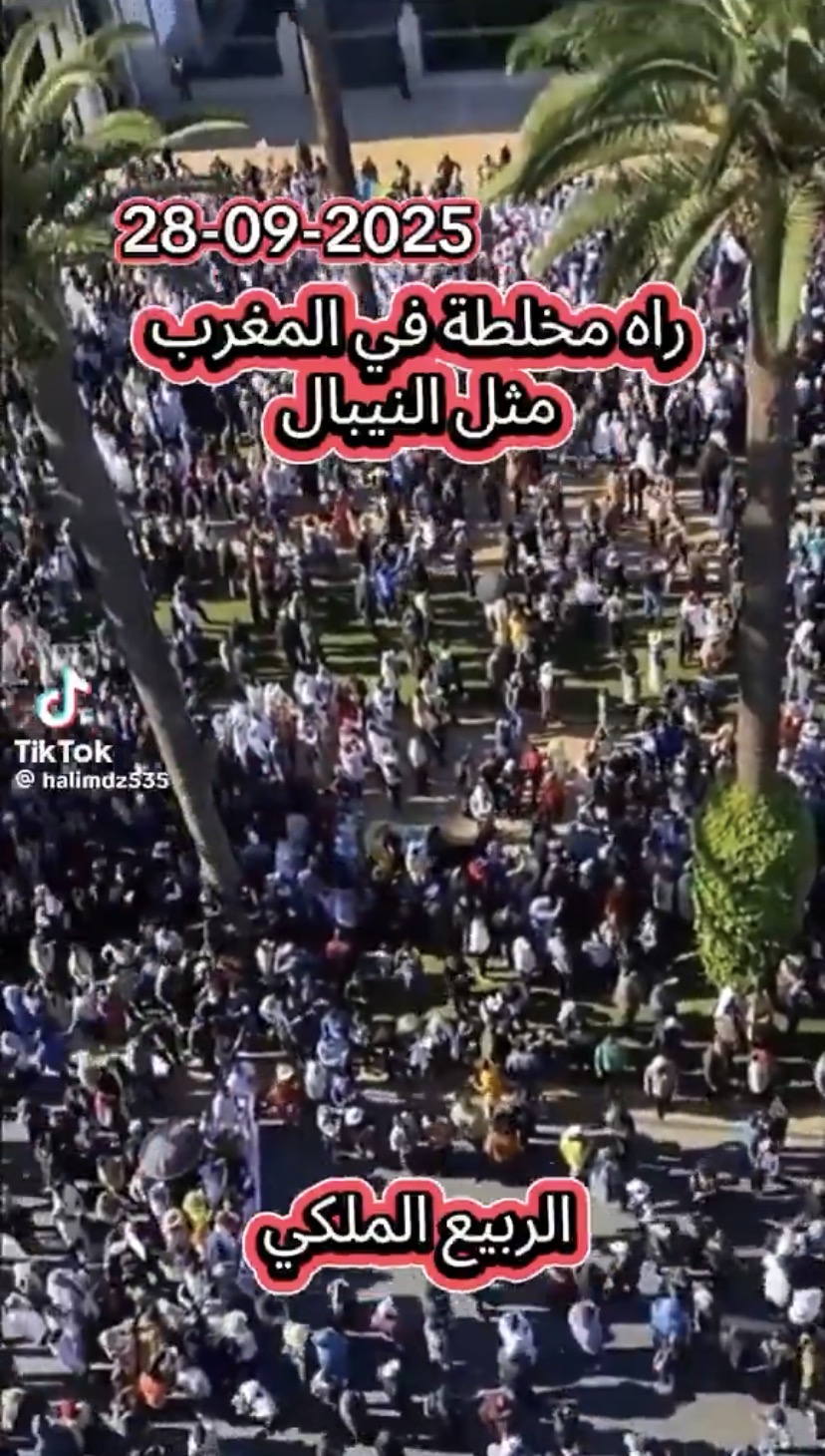 فيديو قديم ولا علاقة له بالأحداث الجارية في المغرب