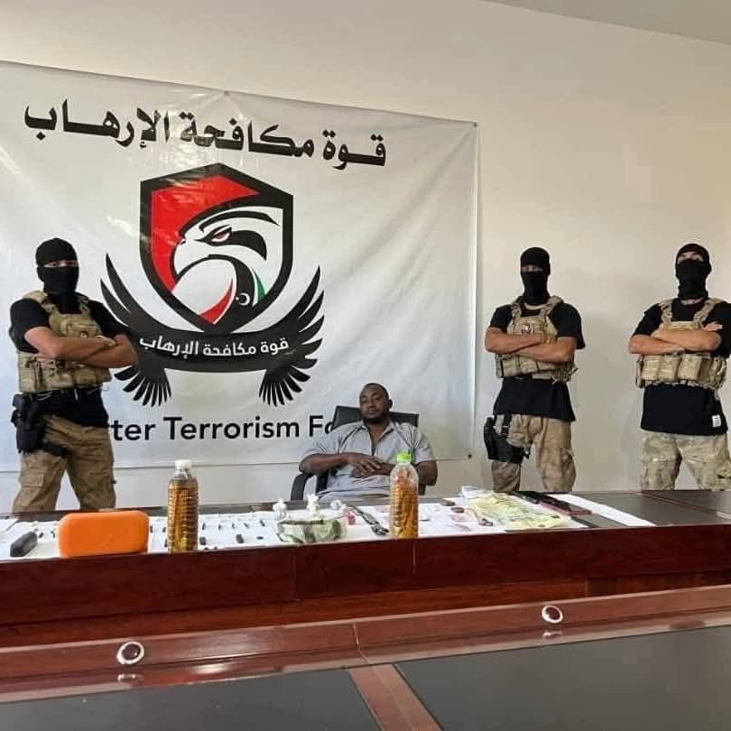 صورة لهيئة مكافحة الإرهاب في ليبيا وليس لخونة بيد المقاومة في غزة
