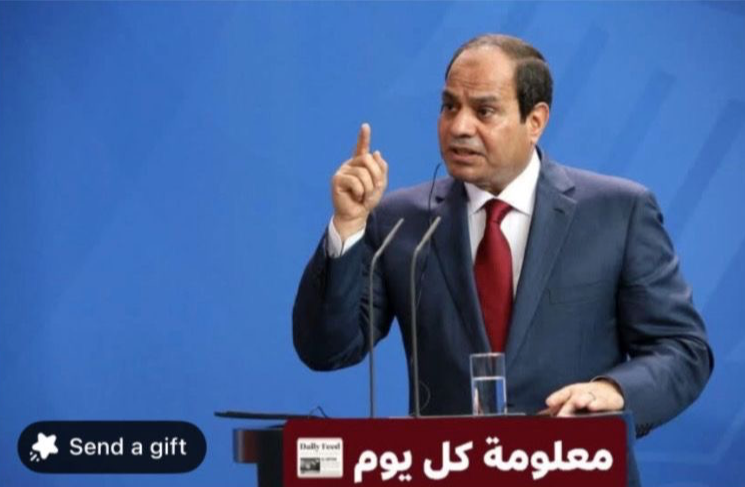 تصريح منسوب للسيسي عن حرب شاملة مع إسرائيل بلا مصدر