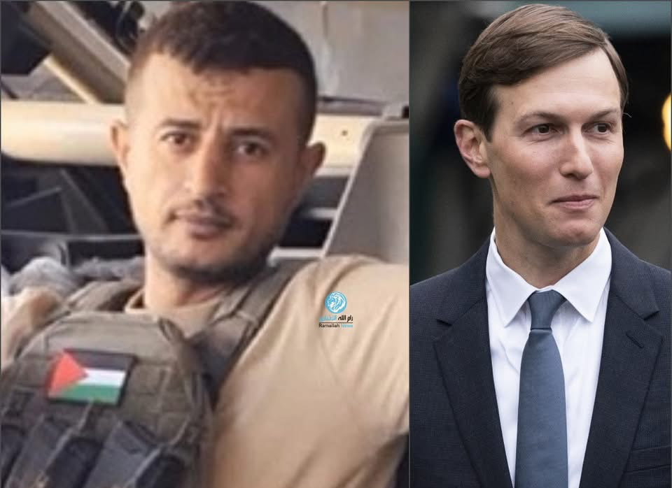 وزارة الخارجية الأمريكية تنفي خبر لقاء كوشنر بأبو شباب