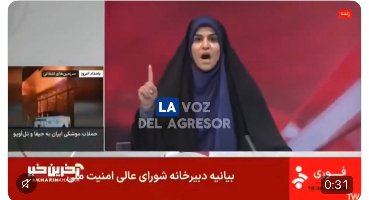 لا صحة لقصف القناة الايرانية على الهواء الان