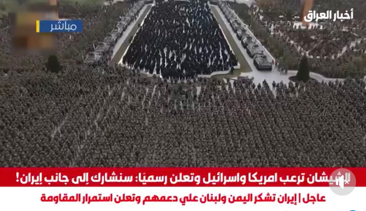 لا صحة لدخول الشيشان الحرب مع ايران 
