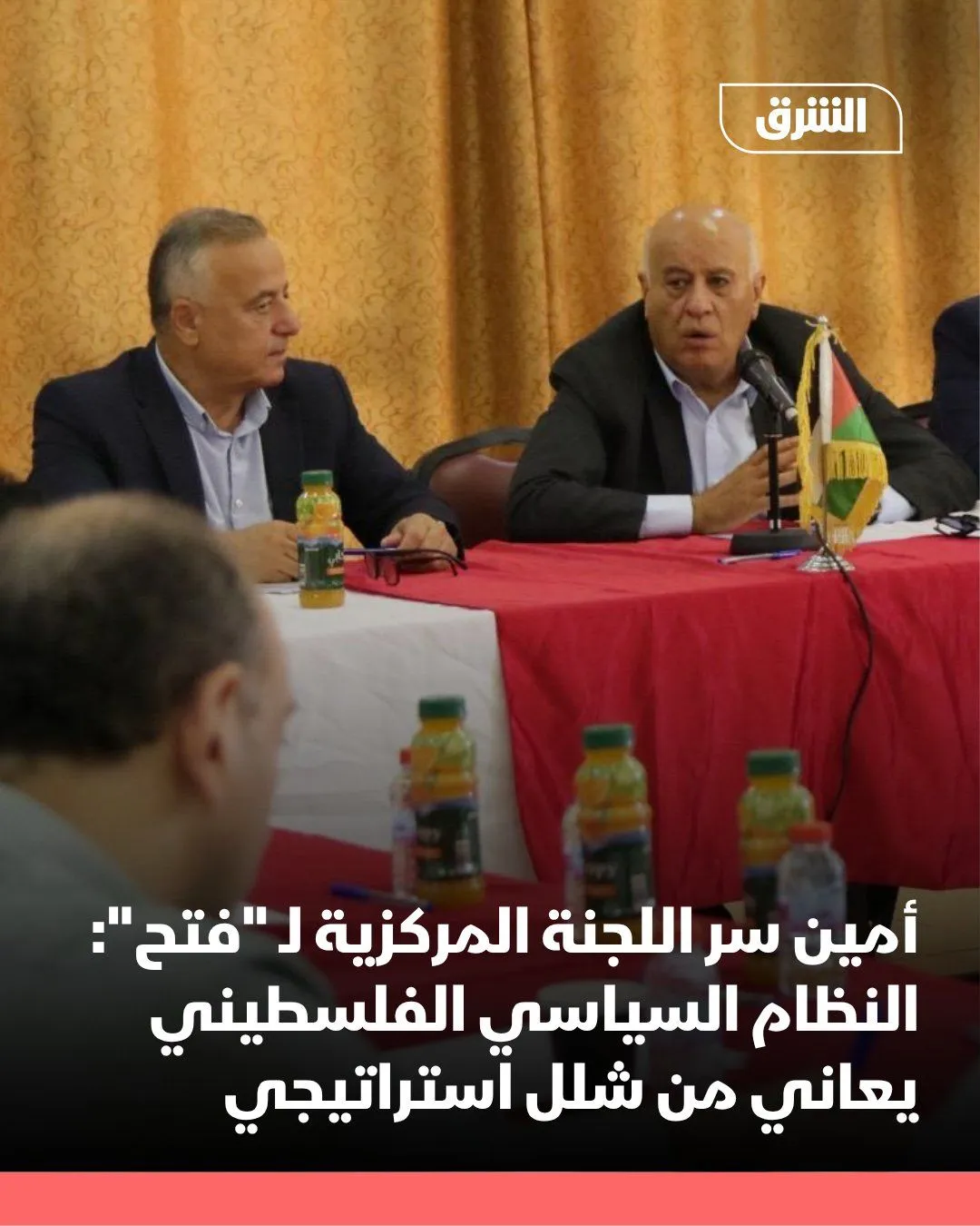 file_6abbee025723d file_6abbee025723d