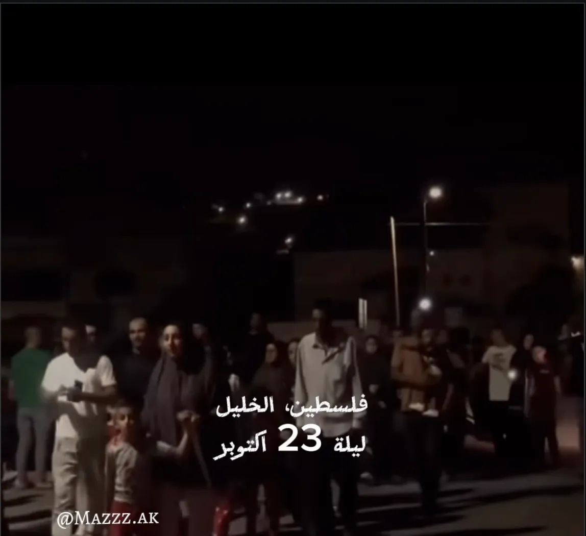 الفيديو قديم من جنين، وليس لنزوح عائلات من الخليل في أكتوبر 2026