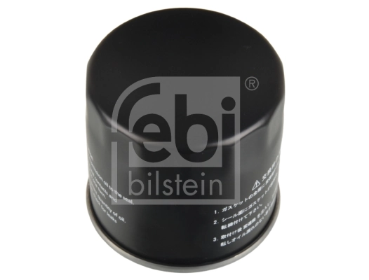 FILTR OLEJU FORD FOCUS 2,0TDCI 18-