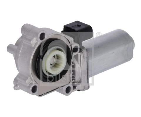 Actuator, transfer case