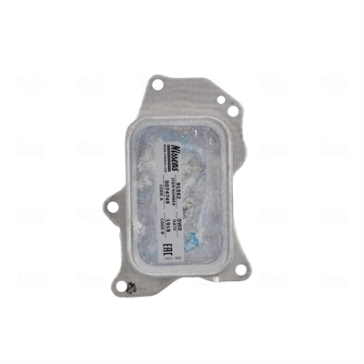 Radiateur d'huile NISSENS 91562