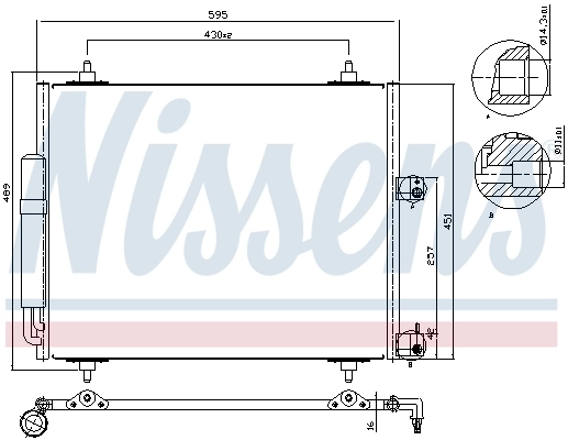 Condenseur, climatisation NISSENS 94609