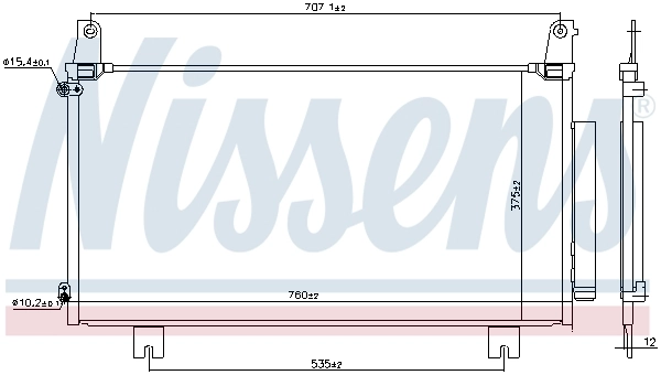 Condenseur, climatisation NISSENS 941169