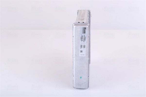 Système de chauffage NISSENS 77515