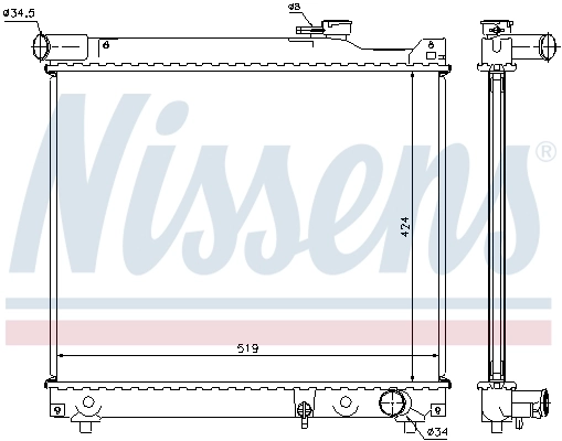Radiateur, refroidissement du moteur NISSENS 64165