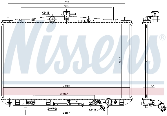 Radiateur, refroidissement du moteur NISSENS 646936