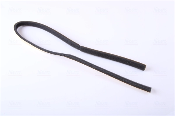 Système de chauffage NISSENS 71450