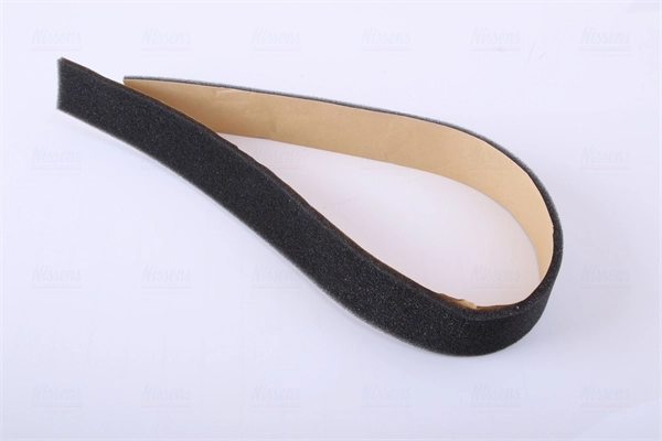 Système de chauffage NISSENS 75000