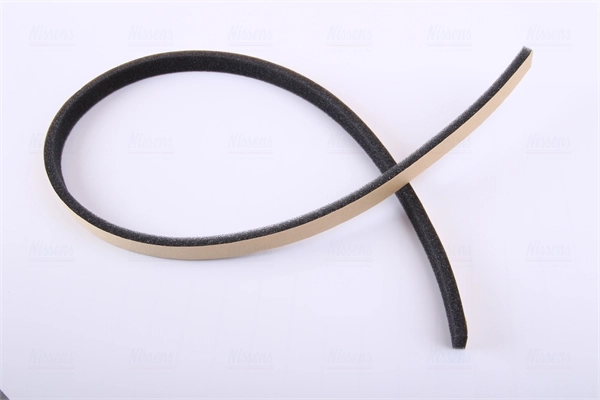 Système de chauffage NISSENS 71808