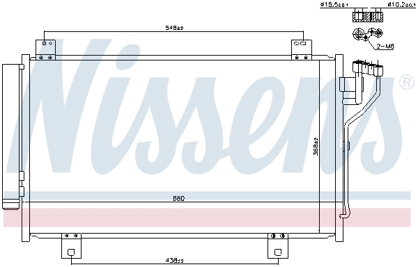 Condenseur, climatisation NISSENS 940471