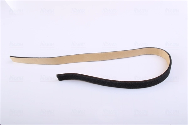 Système de chauffage NISSENS 77506