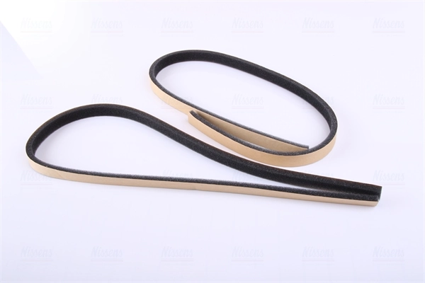 Système de chauffage NISSENS 71815