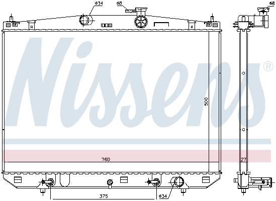 Radiateur, refroidissement du moteur NISSENS 606544