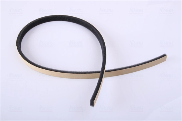 Système de chauffage NISSENS 77649