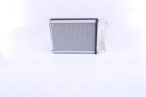 Système de chauffage NISSENS 77631