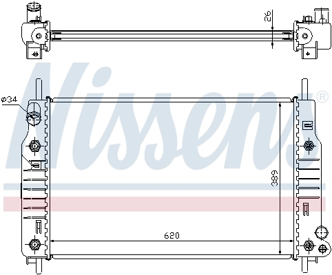 Radiateur, refroidissement du moteur NISSENS 62105