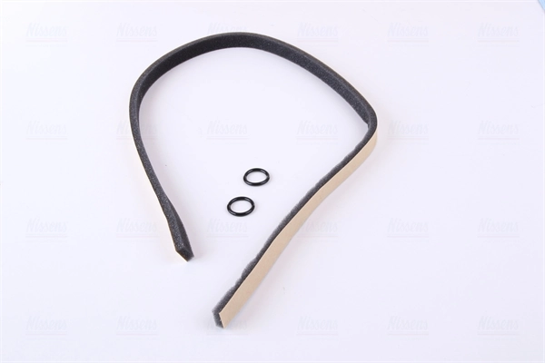 Système de chauffage NISSENS 73640