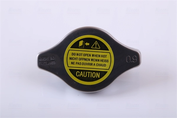 Radiateur, refroidissement du moteur NISSENS 64165