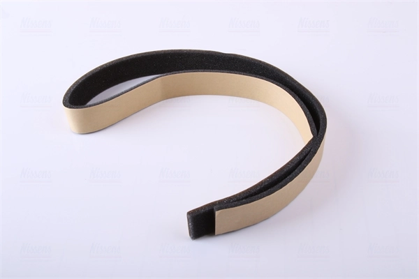 Système de chauffage NISSENS 77610