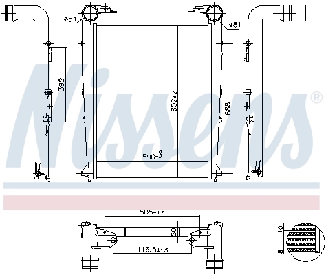 Intercooler, échangeur NISSENS 97027