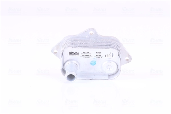 Radiateur d'huile NISSENS 91103