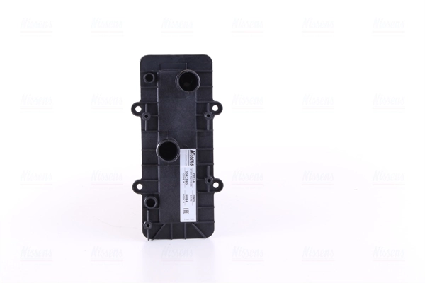 Système de chauffage NISSENS 73974