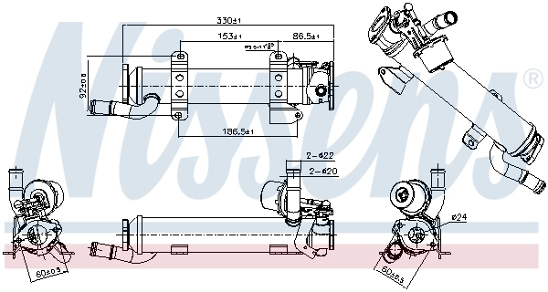 Радіатор EGR NISSENS (989277)