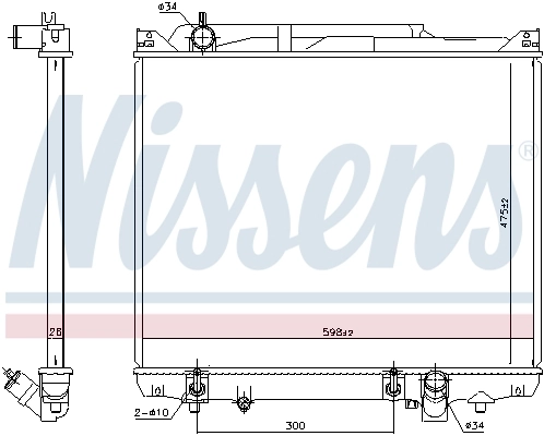 Radiateur, refroidissement du moteur NISSENS 641776