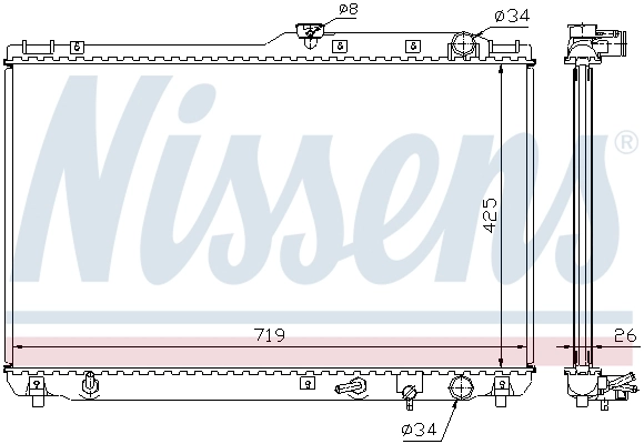 Radiateur, refroidissement du moteur NISSENS 647721