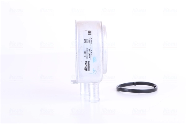 Radiateur d'huile NISSENS 91295