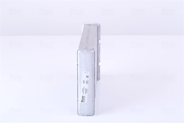 Système de chauffage NISSENS 71445