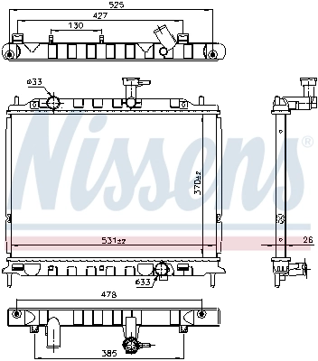 Radiateur, refroidissement du moteur NISSENS 66666