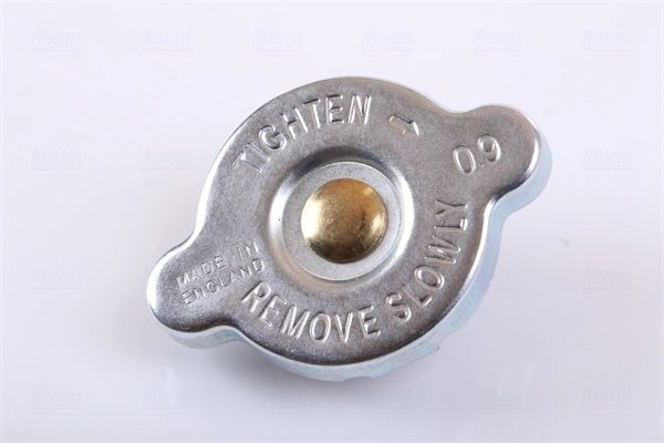 Radiateur, refroidissement du moteur NISSENS 68181A