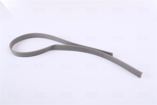 Intercooler, échangeur NISSENS 96538