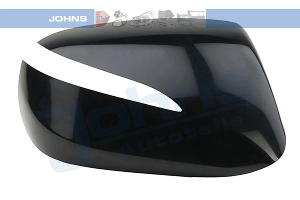 Cover, exterior mirror
