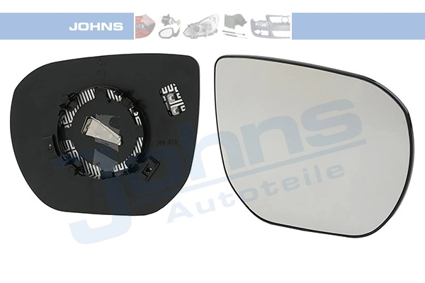 Mirror Glass, exterior mirror