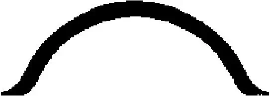 Joint d'étanchéité, carter d'huile CORTECO 028142P