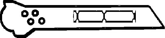 Gasket, cylinder head cover