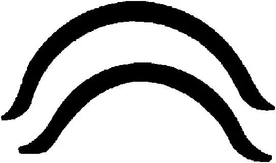 Joint d'étanchéité, carter d'huile CORTECO 028107H