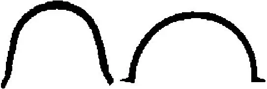 Joint d'étanchéité, carter d'huile CORTECO 023677H