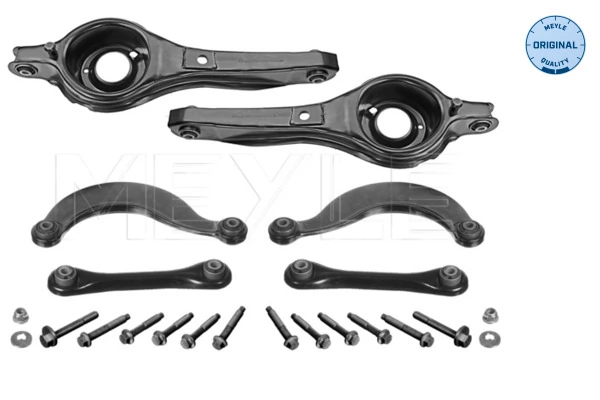 MEYLE 716 050 0039/S — Комплект важелів FORD FOCUS 98-12 зад. міст (Вир-во MEYLE)